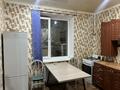 1-бөлмелі пәтер · 44 м² · 1/5 қабат, Зачаганск пгт ш/а., Мурата Монкеулы 108/2 — Мгн, бағасы: 115 000 ₸ в Уральске, мкр. Зачаганск пгт — фото 8