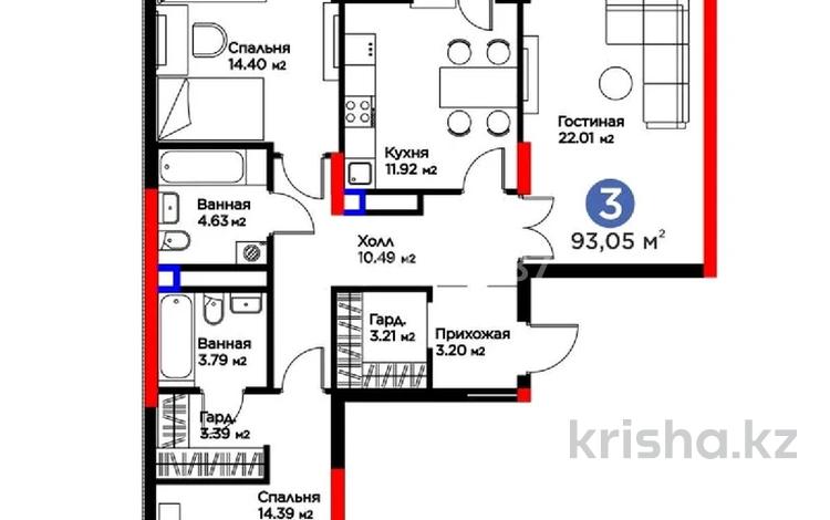 3-бөлмелі пәтер · 94 м² · 12/14 қабат, Сагадат Нурмагамбетов 17, бағасы: 60 млн ₸ в Астане, Сарайшык р-н — фото 2