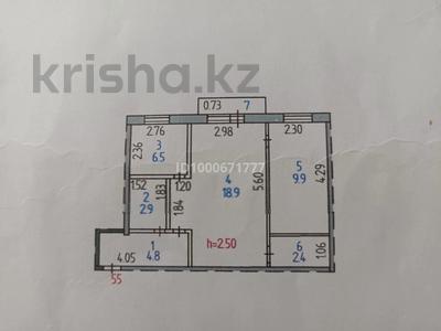 Продажа квартир в Костанайской обл.: 2-комнатная квартира · 46.1 м² · 4/5 этаж, 1 микрорайон 4, кв. 55 — Центральная библиотека за ~ 6 млн 〒 2-комнатная квартира · 46.1 м² · 4/5 этаж, 1 микрорайон 4, кв. 55 — Центральная библиотека за ~ 6 млн 〒 в Лисаковске