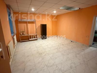 Еркін, кеңселер, дүкендер мен бутиктер, қоймалар, сұлулық салондары, медорталықтар мен дәріханалар, ойын-сауық · 43 м², бағасы: 13.5 млн 〒 в Ерейментау