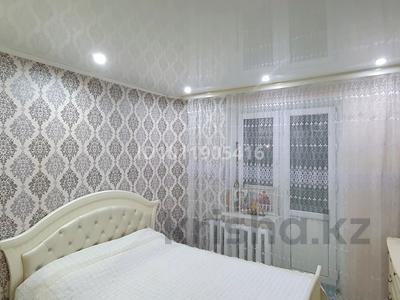 3-комнатная квартира · 72 м² · 1/9 этаж, ул. Турара Рыскулова 12/1 за 16.5 млн ₸ в Актобе