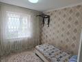 3-комнатная квартира · 72 м² · 1/9 этаж, ул. Турара Рыскулова 12/1 за 16.5 млн ₸ в Актобе — фото 7