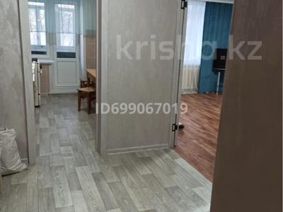 3-бөлмелі пәтер · 60 м² · 2/5 қабат · ай сайын, мкр Михайловка , Крылова 34 3, бағасы: 180 000 〒 в Караганде, Казыбек би р-н