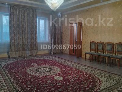 Дом · 6 комнат · 240 м², Союзная 50 — В рабочем за 45 млн 〒 в Петропавловске