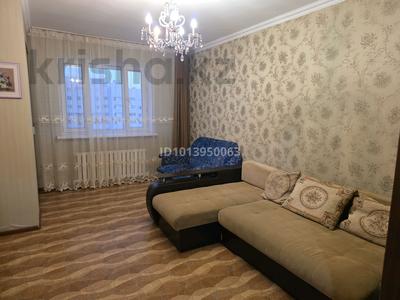 1-комнатная квартира · 43 м² · 17/18 этаж, Боталы 26 за 200 000 ₸ в Астане, Сарыарка р-н