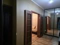 1-комнатная квартира · 43 м² · 17/18 этаж, Боталы 26 за 200 000 ₸ в Астане, Сарыарка р-н — фото 3