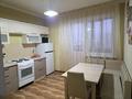 1-комнатная квартира · 43 м² · 17/18 этаж, Боталы 26 за 200 000 ₸ в Астане, Сарыарка р-н — фото 4