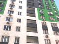 3-комнатная квартира · 83 м² · 8/14 этаж, Абишева за ~ 52 млн 〒 в Алматы, Наурызбайский р-н — фото 30