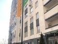 3-комнатная квартира · 83 м² · 8/14 этаж, Абишева за ~ 52 млн 〒 в Алматы, Наурызбайский р-н — фото 32