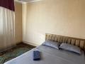 2-комнатная квартира · 40 м² · 2/4 этаж, Зайсан 23 — Коктал 2 за 13 000 ₸ в Астане, Сарыарка р-н — фото 4