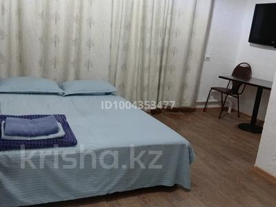 2-бөлмелі пәтер · 40 м² · 2/4 қабат, Зайсан 23 — Коктал 2, бағасы: 13 000 ₸ в Астане, Сарыарка р-н