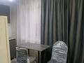 1-комнатная квартира · 30 м² · 5/5 этаж, Ломова 167 — Между Катаева и Камзина за 170 000 ₸ в Павлодаре — фото 10