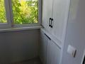 2-комнатная квартира · 50 м² · 3/5 этаж, мкр Тастак-3, Ислама Каримова за 320 000 ₸ в Алматы, Алмалинский р-н — фото 22