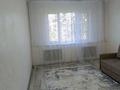 2-комнатная квартира · 50 м² · 3/5 этаж, мкр Тастак-3, Ислама Каримова за 320 000 ₸ в Алматы, Алмалинский р-н — фото 3