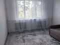 2-комнатная квартира · 50 м² · 3/5 этаж, мкр Тастак-3, Ислама Каримова за 320 000 ₸ в Алматы, Алмалинский р-н — фото 6
