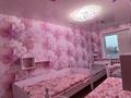 4-комнатная квартира · 83.7 м² · 5/5 этаж, карбышева 19 за 28 млн ₸ в Костанае — фото 3