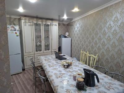 4-комнатная квартира · 83.7 м² · 5/5 этаж, карбышева 19 за 28 млн ₸ в Костанае