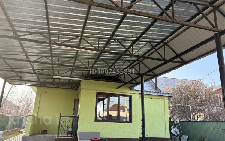 Отдельный дом · 5 комнат · 115 м² · 6 сот., Еламан 71 за 60 млн ₸ в  — фото 2