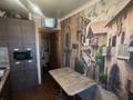 3-комнатная квартира · 64.2 м² · 10/10 этаж, Максима Горького 35 за 26.6 млн ₸ в Павлодаре — фото 16
