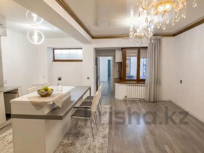 3-комнатная квартира · 90 м² · 5/6 этаж, Нурсупбекова за ~ 53.8 млн ₸ в Алматы, Медеуский р-н