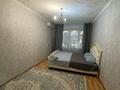 1-бөлмелі пәтер · 31 м² · 1/5 қабат, Хиуаз доспанова 73, бағасы: 8 000 ₸ в Уральске — фото 4