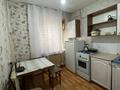 1-бөлмелі пәтер · 31 м² · 1/5 қабат, Хиуаз доспанова 73, бағасы: 8 000 ₸ в Уральске — фото 5