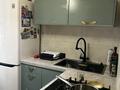 2-комнатная квартира · 44 м² · 1/4 этаж, Наурызбай батыра 13 — Угол улицы Маметовой за 315 000 ₸ в Алматы, Алмалинский р-н — фото 11
