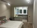 2-комнатная квартира · 44 м² · 1/4 этаж, Наурызбай батыра 13 — Угол улицы Маметовой за 315 000 ₸ в Алматы, Алмалинский р-н — фото 5