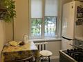 2-комнатная квартира · 44 м² · 1/4 этаж, Наурызбай батыра 13 — Угол улицы Маметовой за 315 000 ₸ в Алматы, Алмалинский р-н — фото 9