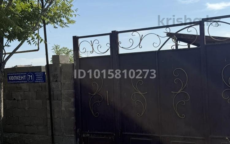Жер телімі · 8 сотық, мкр Кызылжар 71 — Колкент, бағасы: 20 млн ₸ в Шымкенте, Абайский р-н — фото 2