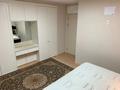 3-комнатная квартира · 140 м², Кабанбай батыра 43В за 500 000 ₸ в Астане, Есильский р-н — фото 7