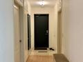 3-комнатная квартира · 140 м², Кабанбай батыра 43В за 500 000 ₸ в Астане, Есильский р-н — фото 19