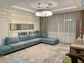 3-комнатная квартира · 140 м², Кабанбай батыра 43В за 500 000 ₸ в Астане, Есильский р-н
