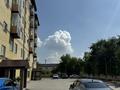 2-комнатная квартира · 63.6 м² · 3/6 этаж, Ермекова 102/1 за 32 млн ₸ в Караганде, Казыбек би р-н — фото 13