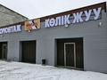 Жқб, автосервистер мен көлік жуу · 76.8 м², бағасы: 50 млн ₸ в Уральске, мкр Строитель — фото 2