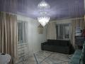2-комнатная квартира · 42 м² · 3/4 этаж, Улытауская 66 — Улытауская-Кусайнова за 7 млн ₸ в Сатпаев