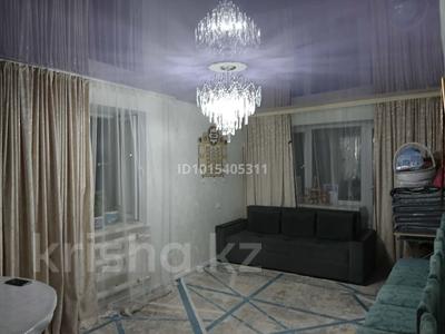 2-комнатная квартира · 42 м² · 3/4 этаж, Улытауская 66 — Улытауская-Кусайнова за 7 млн ₸ в Сатпаев