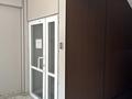 Кеңселер · 88 м², бағасы: 616 000 ₸ в Алматы, Алмалинский р-н