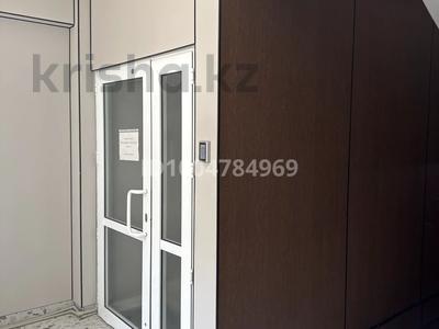 Кеңселер · 88 м², бағасы: 616 000 ₸ в Алматы, Алмалинский р-н