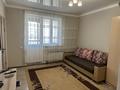 2-бөлмелі пәтер · 43 м² · 6/9 қабат, Аль-Фараби 30 — Улы Дала, бағасы: 27.5 млн ₸ в Астане, Есильский р-н — фото 10