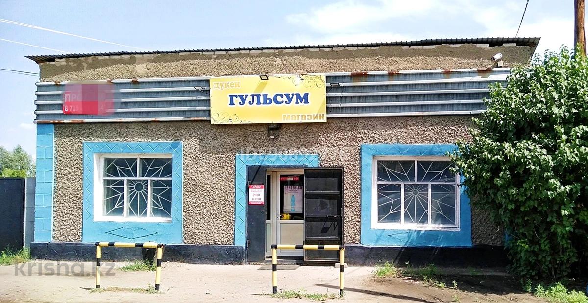 Магазины и бутики · 120 м²