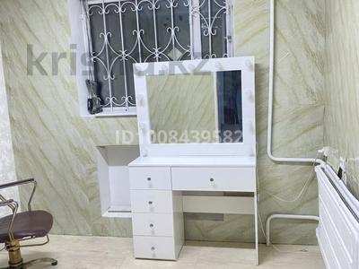 Сұлулық салондары · 18 м², бағасы: 100 000 ₸ в Семее