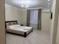 1-комнатная квартира · 45 м² · 4/9 этаж, К. Толеметова 85 за 12 000 ₸ в Шымкенте, Абайский р-н — фото 2