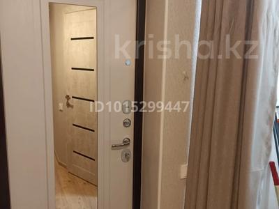 1-бөлмелі пәтер · 32 м² · 5/5 қабат, 1 микрорайон 13, бағасы: 11 млн ₸ в Конаеве