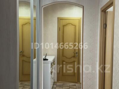 2-бөлмелі пәтер · 54 м² · 5/9 қабат, Орбита ш/а. 16, бағасы: 22 млн ₸ в Караганде, Казыбек би р-н