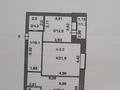 1-комнатная квартира, 74.4 м², 2/10 этаж, Мкр. Сарыарка 2Г за 22.5 млн 〒 в Кокшетау — фото 6