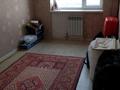 2-бөлмелі пәтер · 49 м² · 5/5 қабат, 3-ш/а., бағасы: 13.5 млн ₸ в Актау, 3-й мкр — фото 6