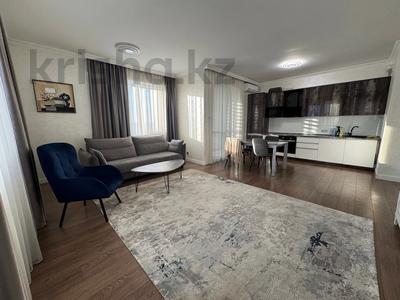 Аренда квартир в Алматы: 3-комнатная квартира · 80 м² · 8/16 этаж, Гагарина 233 — Березовского за 430 000 〒 3-комнатная квартира · 80 м² · 8/16 этаж, Гагарина 233 — Березовского за 430 000 〒 в Алматы, Бостандыкский р-н