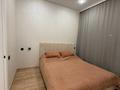 3-комнатная квартира · 80 м² · 1/9 этаж, Букетова 3/6 за 25 000 ₸ в Караганде — фото 11
