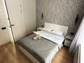 3-комнатная квартира · 80 м² · 1/9 этаж, Букетова 3/6 за 25 000 ₸ в Караганде — фото 3